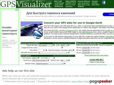 GPS Visualizer: Map a GPS data file with Google Earth