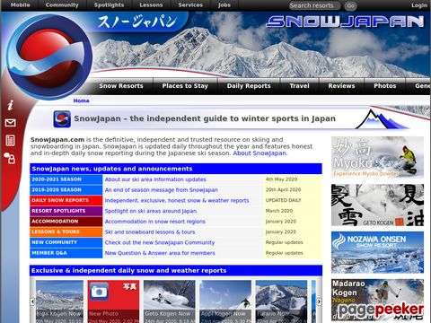 SnowJapan - the Japan winter sports guide and online community