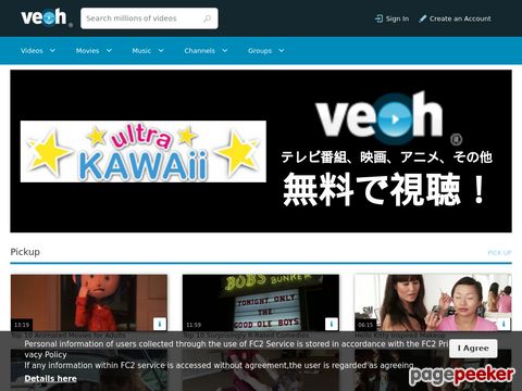 veoh.com - Online videos: From home videos to premium internet television content