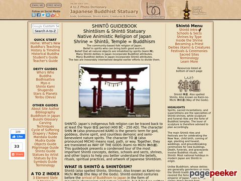 Photo Dictionary of Japanese Shintoism, Guide to Shinto Deities (Kami), Shrines, and Religious Concepts