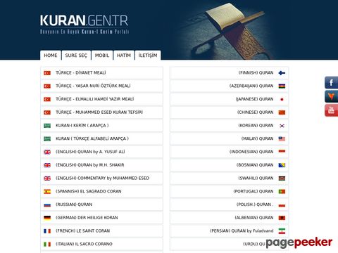 Online Version des Korans. Download in Textform und MP3-Format