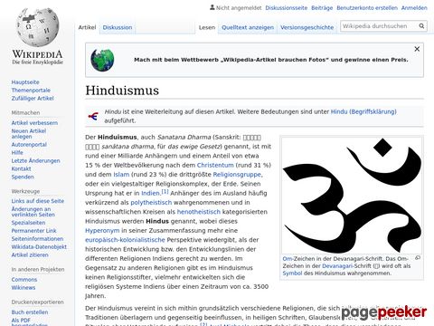 Hinduismus - Wikipedia
