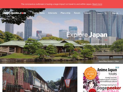 japan-guide.com - Japan Travel and Living Guide