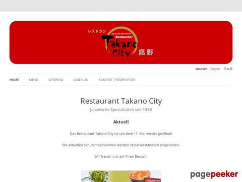 Takano City