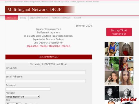 Deutsch-Japanisches Netzwerk (DJN)